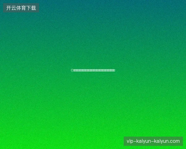 C罗是否宣布退役最新回应引发关注未来职业生涯走向全面解析